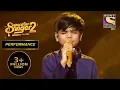 Download Lagu Mani की Soulful Performance \