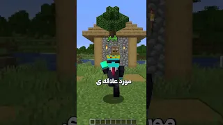 من میتونم بایومه مورده علاقتو حدس بزنم    دندنها
