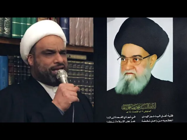 ⁣مجلس عزاء الزهراء 'ع' فـي دار آية الله السيد محمد رضا الخرسان ١٤٤٢هـ | الشيخ عبد الله الدجيلي