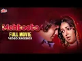 Download Lagu MEHBOOBA Full Movie 1976 Songs - Kishore Kumar, Lata Mangeshkar, Asha Bhosle - Rajesh Khanna, Hema M