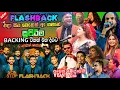 Download Lagu Flashback top backing in live in concert 03 | හැමෝටම හොදම යුගයක් | හදවතේ රැදුනු ගීත එකතුව