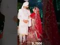 Download Lagu KAMALA PURAM RUDDATA #photography #weddingphotography #viralvideo #newsong #couple #tranding #short