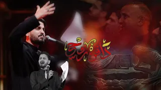 دافن روحي مدين العياشي ضلت الروح اخلافج اتلوب ارجعت دافن وطن 