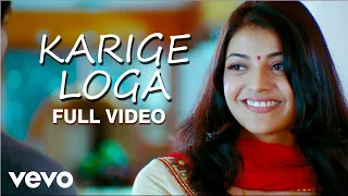 aarya 2 karige loga video allu arjun devi sri prasad