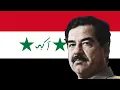 Download Lagu Iraqi Patriotic Song - Swords of Iraq يا كاع ترابج كافوري [Modern Version]