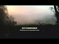 【Mean 尖酸刻薄(Taylor's Version 泰勒絲全新版)】-Taylor Swift 泰勒絲 中英歌詞 中文翻譯 | Speak Now(Taylor's Version)