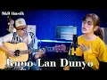 Download Lagu Rupo Lan Dunyo ~ Cover by. Denik Armila | Live Akustik