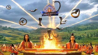 जब सारे नाग आकर यज्ञ में भस्म होने लगे | फिर बचाने आये आस्तिक मुनि | Bhakti Story
