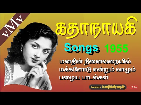 Aalolam Aalolam - YouTube