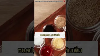 ผู้ป่วยโรคไตควรหลีกเลี่ยงเครื่องดื่มชนิดใดบ้าง และทำไม