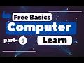 Basic computer course For Beginners in Bangla tutorial 2023 Basic Computer Full Course Part - 06