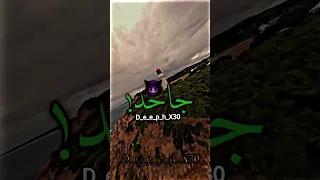 بس انا عادي صاحي وثابت    دندنها