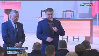 В Павлоградском районе построят новое футбольное поле