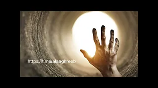 تتر النهايه مسلسل جعفر العمده غناء احمد سعد دندنها