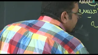 الأحياء الدرس 2 أنواع التكاثر اللاجنسي 