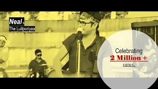 jagga jasoos galti se mistake bihu mashup