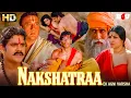 Download Lagu Raveena Tandon - Jackie Shroff - Amitabh Bachchan - Nagarjuna - Hindi movie -  FULL MOVIE