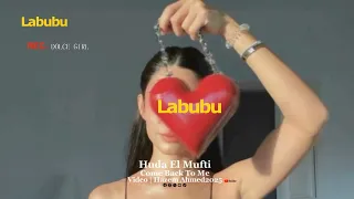 Sharmoofers Labubu 2025 شارموفرز لابوبو 