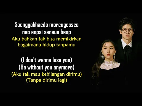 Download MP3 Once Again - Kim Na Young ft. Mad Clown | Lirik Terjemahan Indonesia