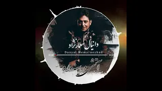 آتشی در سینه دارم 