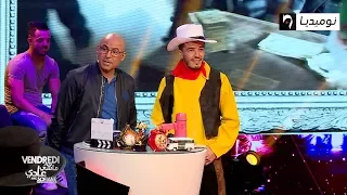 عادل سويزي Mc Lama يدخل بلاطو Vendredi ماشي عادي على هيئة الواسترن بوبالطو 