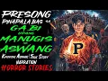 Download Lagu PRESONG PINAPALABAS SA GABI UPANG MANUGIS NG ASWANG | Kwentong Aswang | True Story
