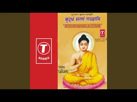 Download MP3 Buddham Sharnam Gachhami