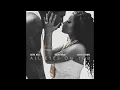 Meek Mill Ft. Nicki Minaj & Chris Brown - All Eyes On You (Official Audio)