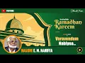 Download Lagu Varavendum Nabiyea | Nagoor E.M.Hanifa | Tamil Islamic Song | Ultimate Music |