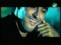 Kadim Al Saher ... Sabahok Sokar - Video Clip | كاظم الساهر ... صباحك سكر - فيديو كليب