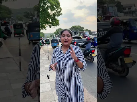 திருகோணமலையில் புதிய இடம்!