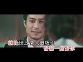 [Neway 新歌快遞] 何嘉莉 Lillian Ho - 兩種人