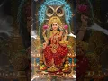 Download Lagu Om Mahalaxmi Namo Namah #mahalakshmi #laxmimantra #shorts #devotional #whatsaapstatus #viral