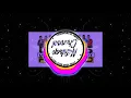 Download Lagu BEKING BAPER - DJ HIDEN FT KIROY PANGEMANAN \u0026 RIFAI ANSAR (URSRecord)