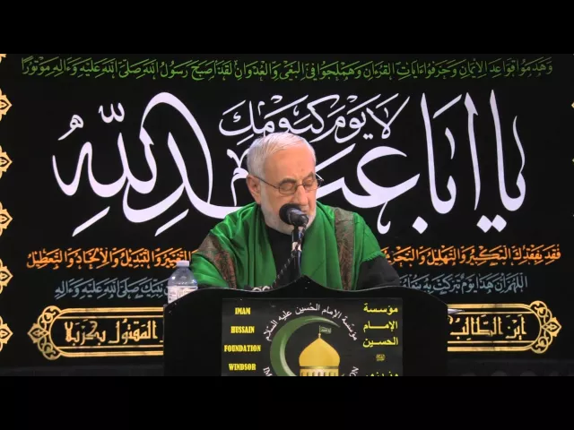 ⁣القرآن الكريم - 3 محرم 1435 - السيد أسد الله مرتضى