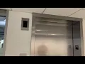MA Otis Series 7 Elevator The Van Ness Parking Garage By Target