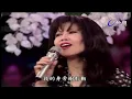 歐陽菲菲.張菲.費玉清 載歌載舞重現經典〈雨中徘徊〉｜龍兄虎弟(1993)