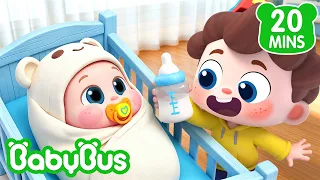 A Bebê Zuzu É Uma Lagartinha Fofa🐛✨ | Aprendendo Cuidar do Bebê | Sim! Neo | BabyBus Português