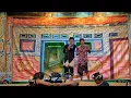 Lagu Asli bikin ngakak lawak Pelangi Feat Janger TANJUNG WANGI BUDOYO live kaotan Blimbingsari