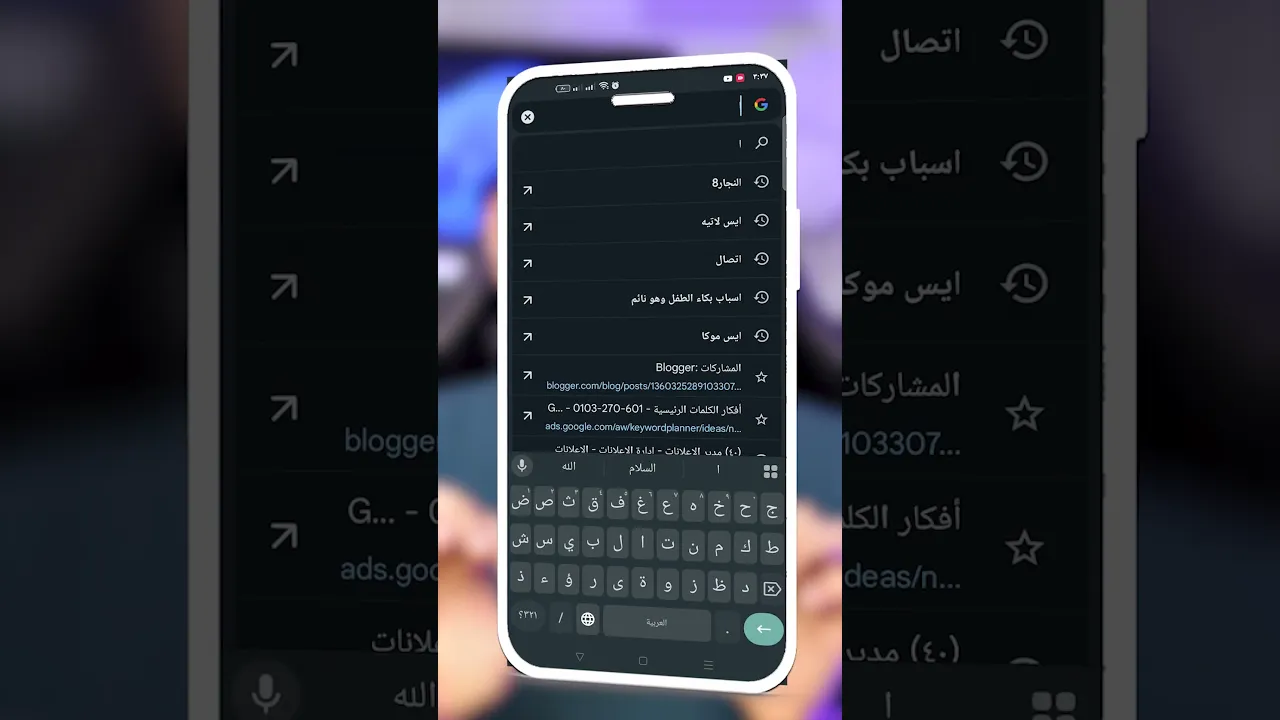 خرافي 🔥