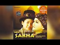 Download Lagu NEW SAKHA - Mutiara Hati
