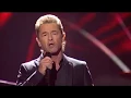 Download Lagu Peter Maffay - Du 2012