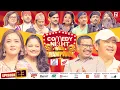Download Lagu COMEDY NIGHT WITH CHAMPIONS || Episode 23 || Dayahang Rai, Miruna Magar, Reecha Sharma, Buddhi