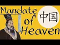 What is the Mandate of Heaven How did the Chinese Tributary System Work