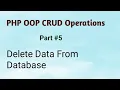 Delete Data From Database in OOP PHP with MySQLi Part 5 CRUD OOP PHP and Mysqli in Hindi