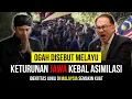 Lagu Diasimilasi Puluhan Tahun‼️ Identitas Jawa di Malaysia Justru Semakin Kuat dan Tak Hilang