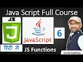 6 Java Script in Tutorial in Hindi for beginners Functions Parameters and Arguments by Arvind