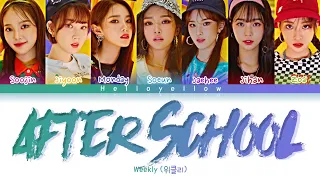 Weeekly After School Lyrics 위클리 After School 가사 Color Coded Han Rom Eng 