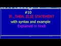 IF THEN ELSE Qbasic control - statement