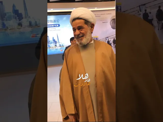 مولد الإمام علي بن أبي طالب #اكسبلور